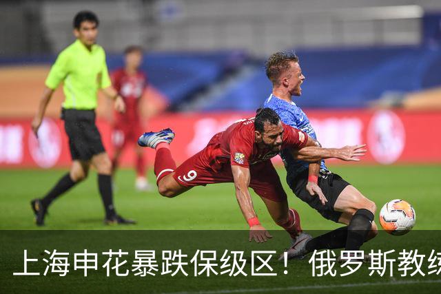 about image